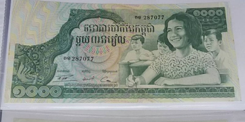 1000 tiền Campuchia bằng bao nhiêu tiền Việt hôm nay