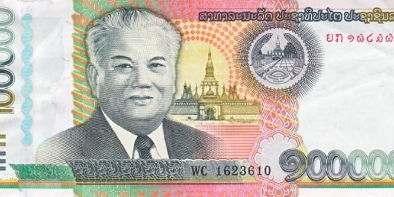 Các mệnh giá tiền Lào đang lưu thông